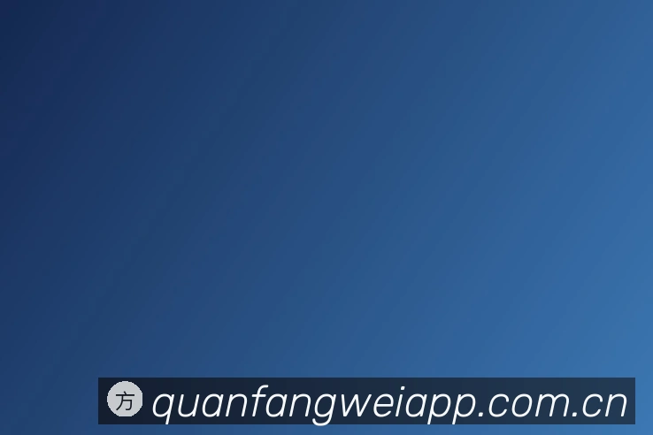 关于全方位娱乐平台app下载官网